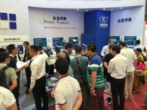 Success at Wire China 2016 Exhibition (Photos)